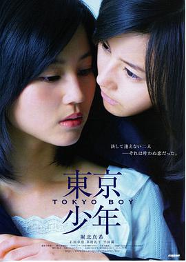 惊魂夜 美国 2016
